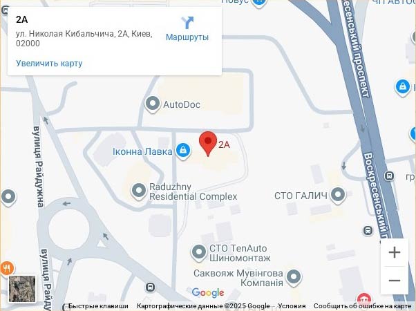 Карта - М Кофейный Бархат