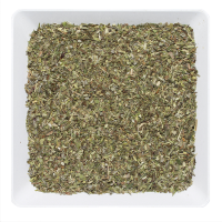 Прованські трави (суміш трав)